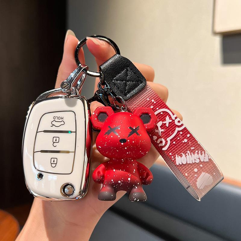 Hyundai Langdong/Mingtu/IX25/Sonata/ix35 Folding Key Case for Older Models