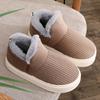 Fashion Winter Indoor Corduroy Cotton Slippers for Women Solid Color Platform Plush Slides Woman Non Slip Warm Cotton Shoes Female