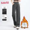 Baleno Women's Fleece-Lined Straight-Leg Casual Pants
