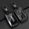 Interior Mouldings Car Key Case for Great Wall GWM WEY TANK 300 500 Tank300 Tank500 Remote Cover Bag Shell Keychain Holder Acces