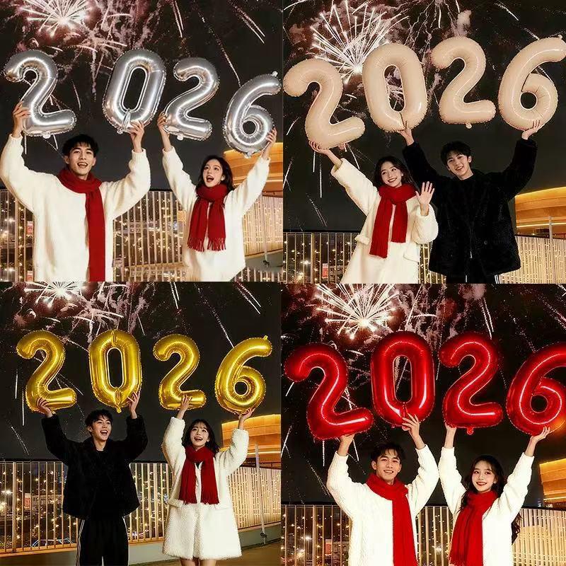 Happy New Year 2026 Balloons Gold Silver Pink Black Number 2026 Foil Balloons 16/32/40in Multicolour Happy New Year Banner