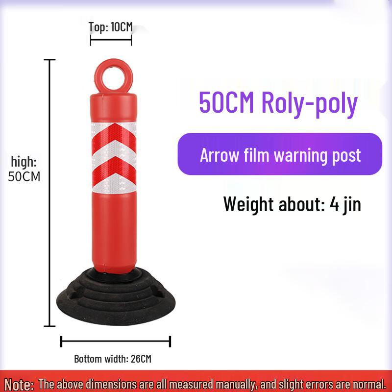 Luruijing Movable Reflective Traffic Warning Barrier Post