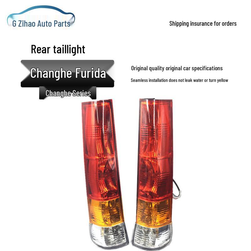 Changhe Furida Rear Taillight Assembly and Accessories for Furida 6390 Bread Van