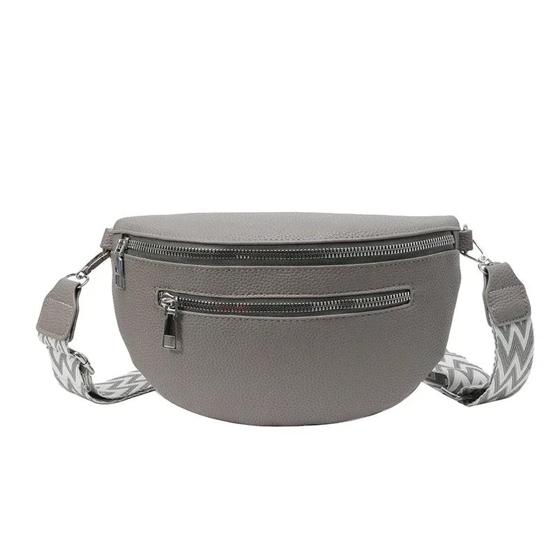 Simple Casual Solid Color PU Sweet Waist Packs Soft Popular Commuting Chest Bag 2026 Hot Selling Stitching Zipper Crossbody Bag