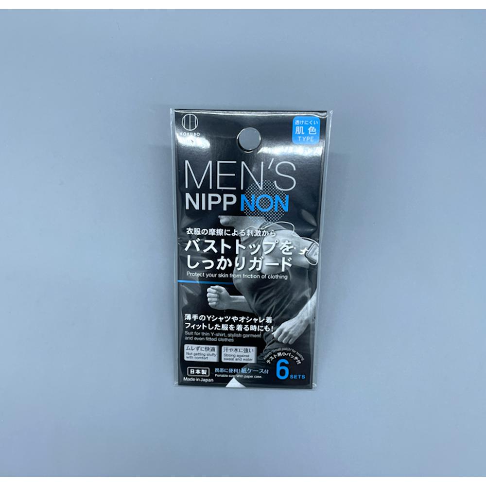 

Пластырь на соски, закрывающий участки груди для мужчин