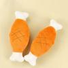 Dog Toy Chicken Legs Shape with Sound Design Squeaky Toy Soft