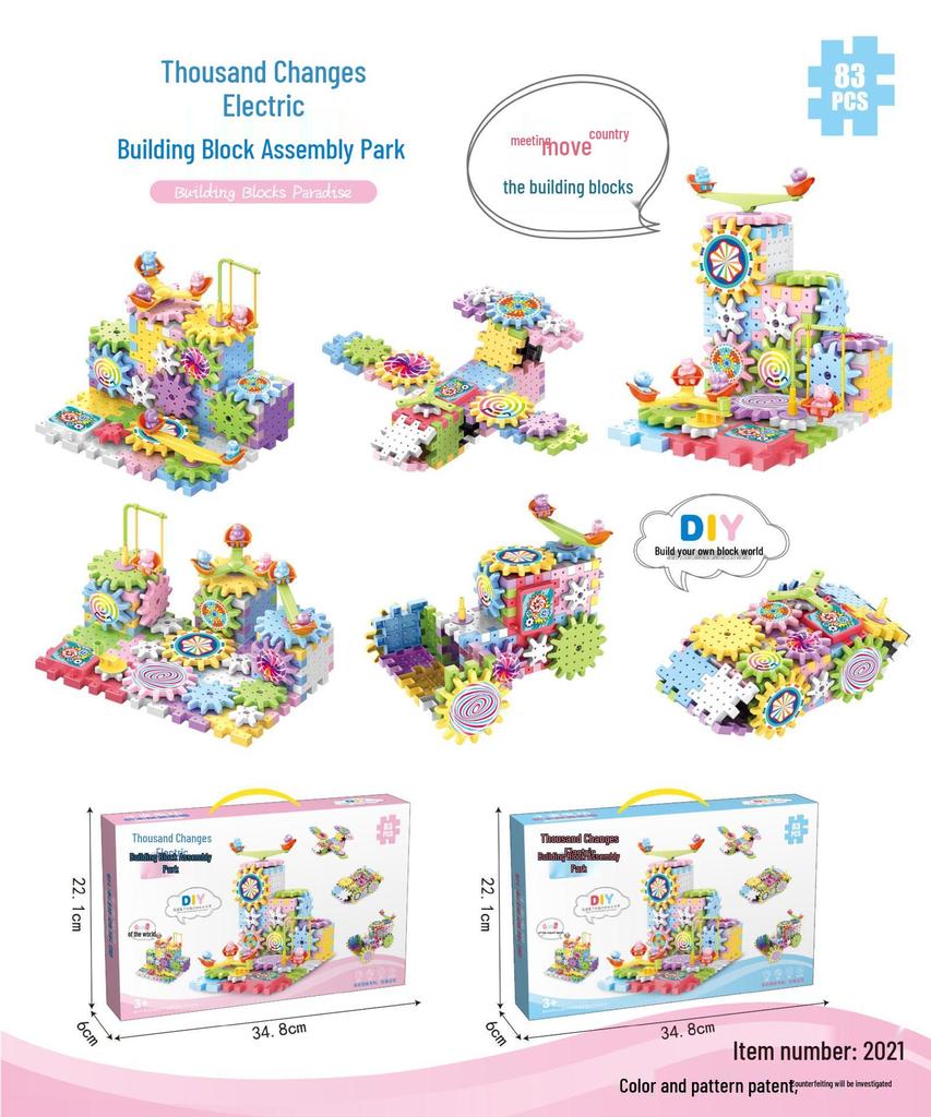 Adjustable Electric Building Blocks: Children's Educational Gear Toy Set