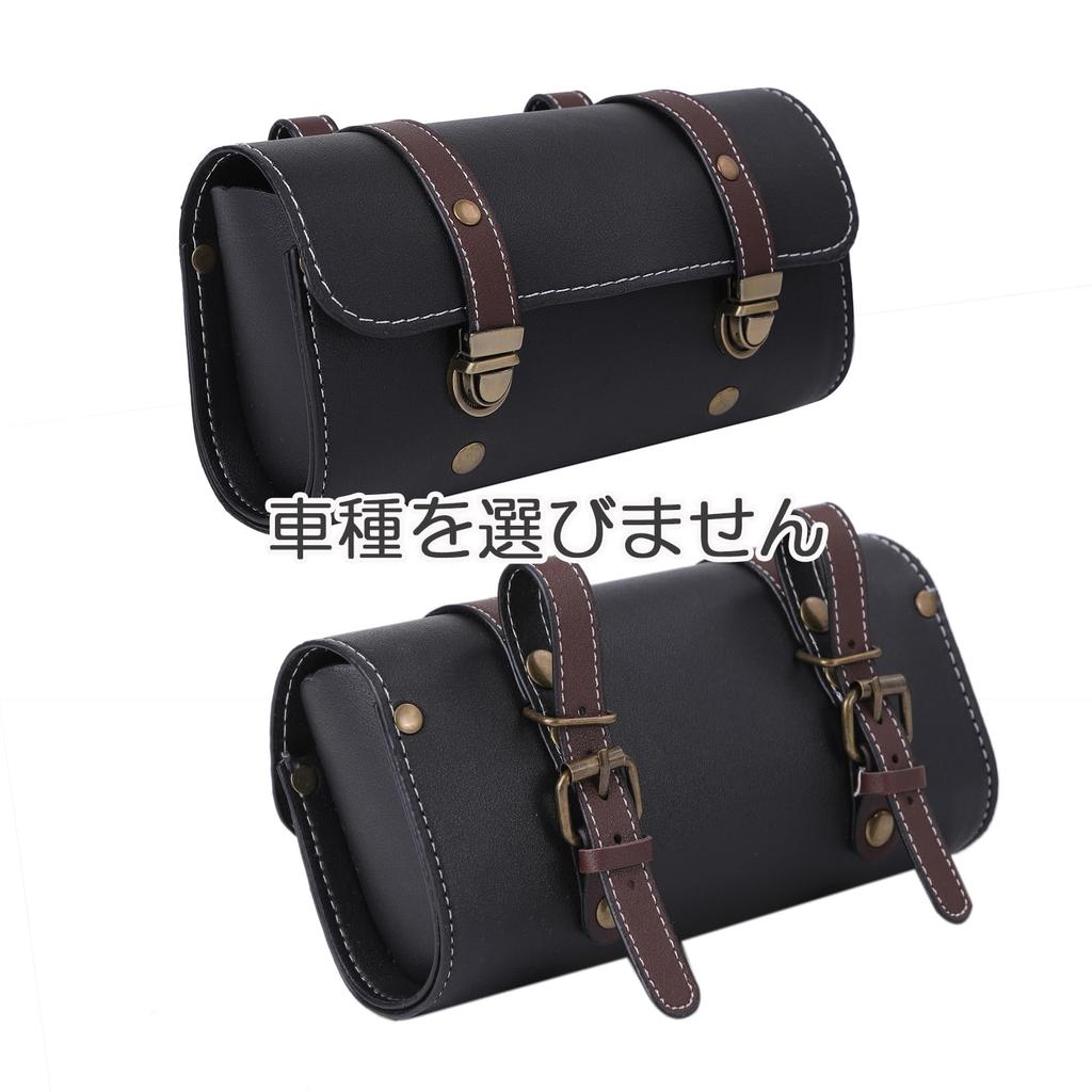 Pureseek Motorcycle Side American Touring Tool Small Item Storage Large Waterproof Bag, Style, Bag, Bag, Bag, Capacity, (Green)