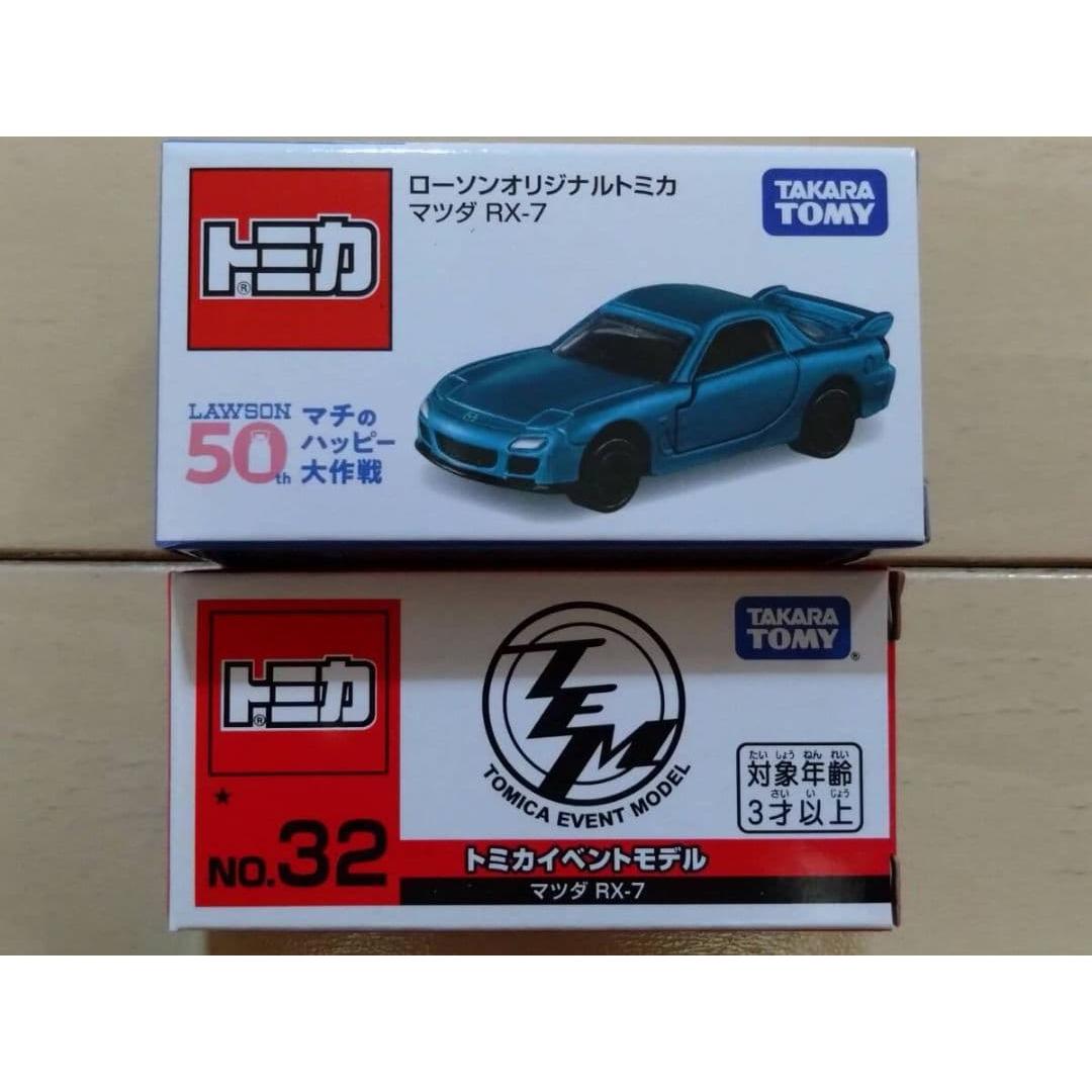 Used Lawson Limited Mazda RX-7 Tomica Expo 2023 No.32 Mazda RX-7