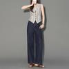 Women's Slimming Harem Denim Jeans