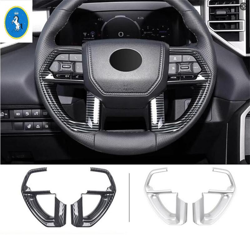 Für Toyota Tundra   2024 2025 Auto-Innenzubehör Lenkrad Unterer Rahmen Dekor Abdeckung Zierleiste Kohlefaser / Matt