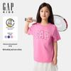 Boys' Quick-Dry Short Sleeve T-Shirt