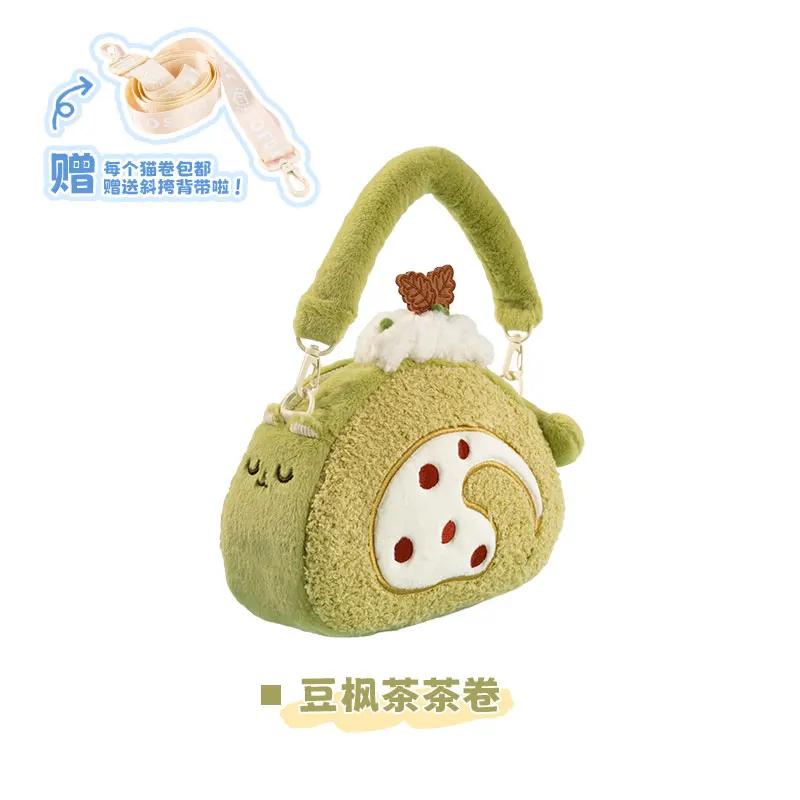 Borsa a tracolla in peluche Lolita carina Borsa a tracolla morbida e dolce con animale imbottito Borsa a mano versatile Kawaii per ragazze