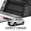 ZUNDUO Console Box for Mazda Center Console Storage Easy ABS No Interior Black CX-80 (Models R6.10-Present) - Console, KL3P, KL3R3P, KL5S3P, Tray,