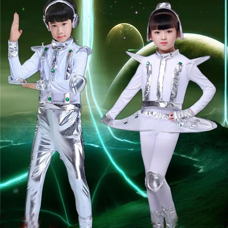 Costume Bambini Robot Spazio Stile Futuro Ragazzi Ragazze Abito da Esibizione Alieno Halloween Spettacolo Teatrale Festa Cosplay Vestiti per Travestirsi