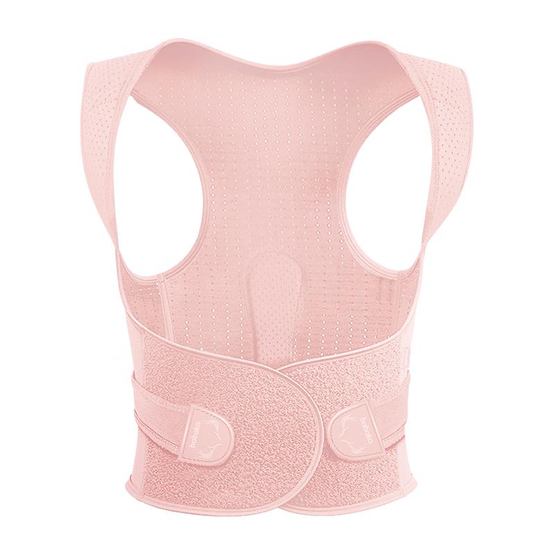 Beibeijia New L Posture Corrector XXXL