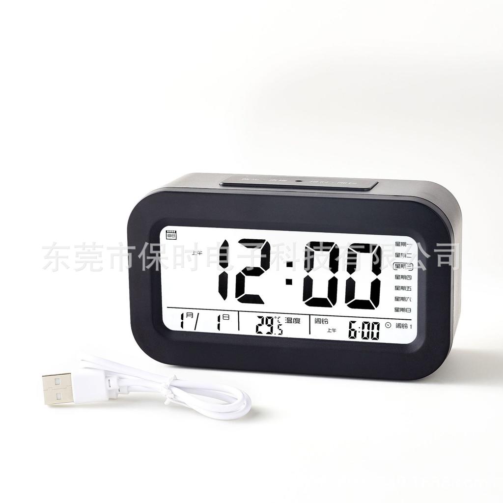 New alarm clock, smart charging model, voice timekeeping electronic clock, children's living room, small alarm clock, backlit creative digital clock