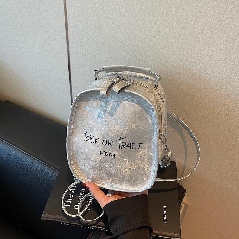 

Рюкзак премиум-класса женский новый модный дизайн нишевый школьный рюкзак для студентки колледжа для покупок портативный рюкзак серебряный