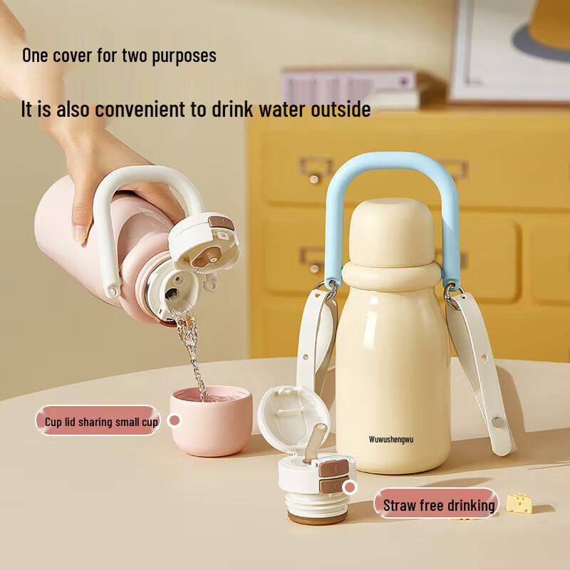 Cute Dual-Drink Insulated Bottle with Straw
