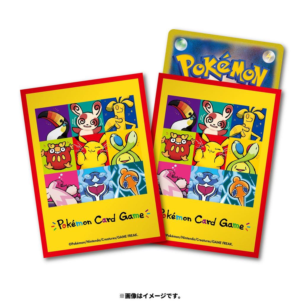 Pokemon Center Original Pokemon Card Game Deck Shield Your Charm What's Point?