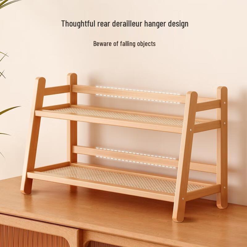 Rattan Style Tabletop Cup and Tea Set Organizer