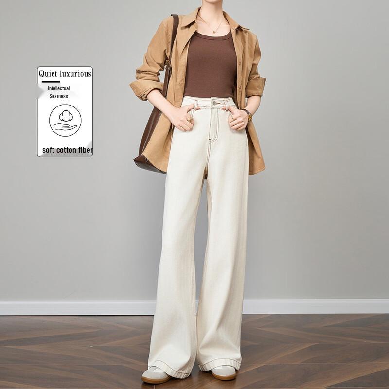 Demana Relaxed Fit High-Waist Cotton Jeans M