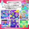 BANDAI Tamagotchi Uni Sanrio Characters Target Age 6 Years and Over