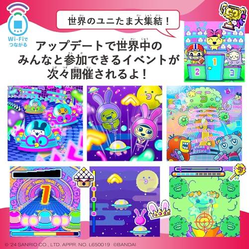 BANDAI Tamagotchi Uni Sanrio Characters Target Age 6 Years and Over