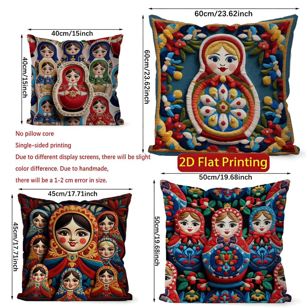 2D Colorful Matryoshka Pillowcases For Home Decor Pattern Cushion Cover Suitable For Sofa Bedroom Car Pillow Cover