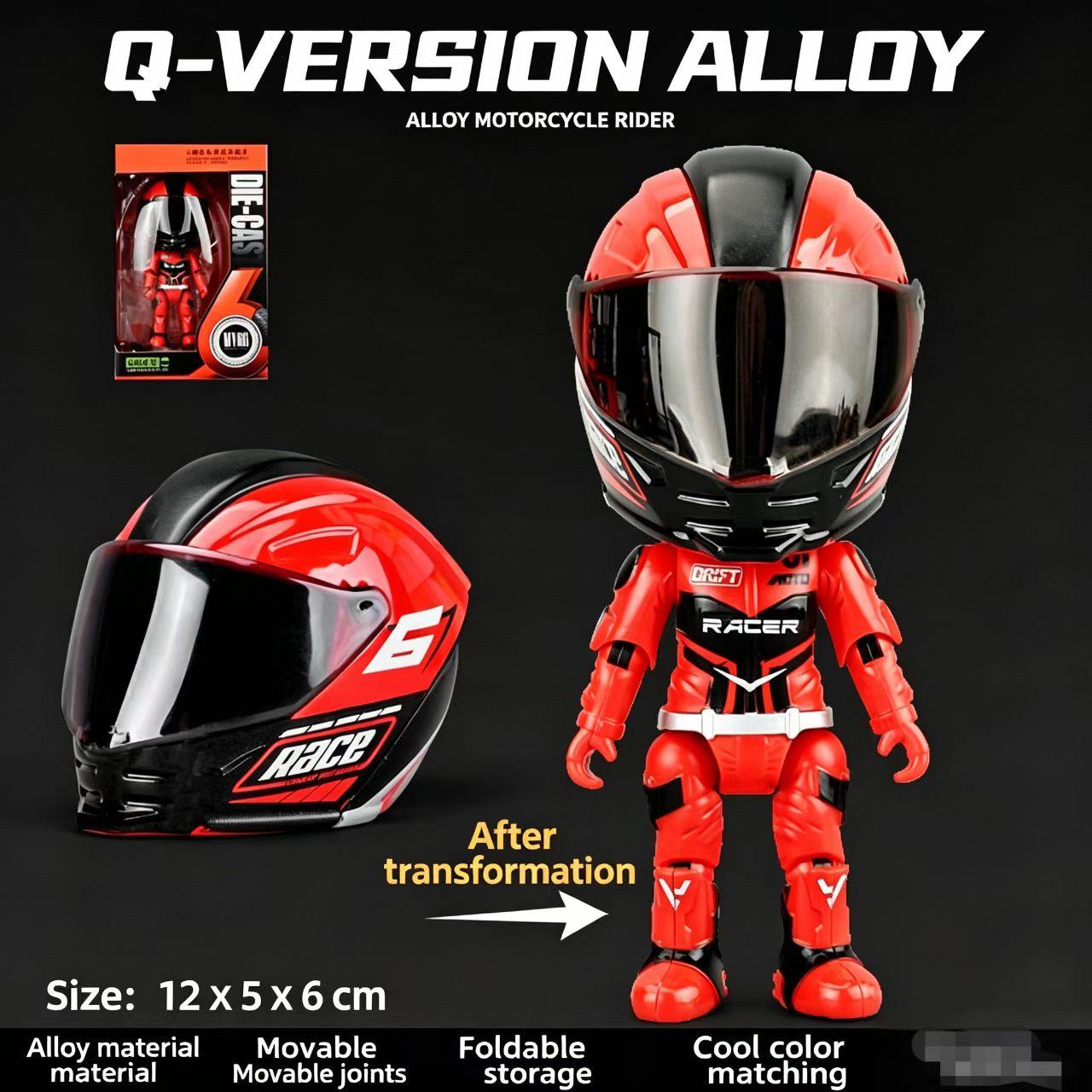 Q Version Alloy Motorcycle Rider Figure Transformable Helmet Biker Toy! Perfect Gift for Bikers & Kids красный
