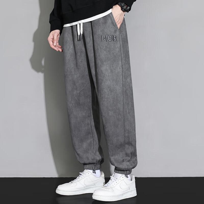 Men's Casual Tapered Jogger Pants