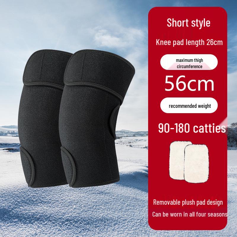 

Thick Fleece-Lined Electric Knee Pads: Windproof Riding Gear for Autumn and Winter