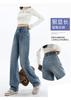 Women's jeans autumn and winter with fleece warm wide leg pants, women's casual versatile, flesh blocking and slimming pants