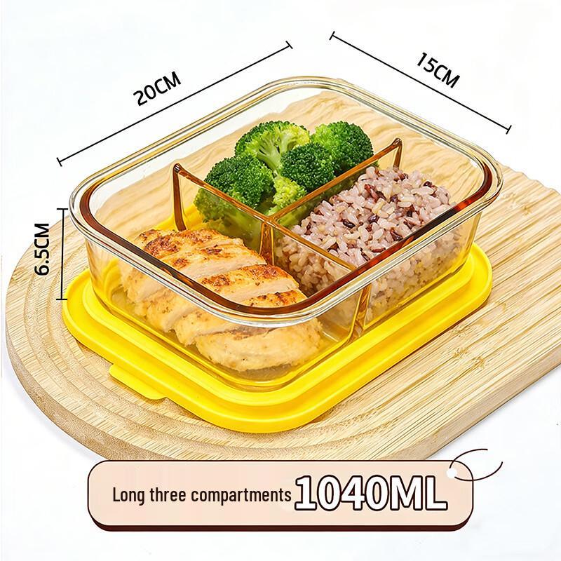 RuHan Glass Bento Lunch Box