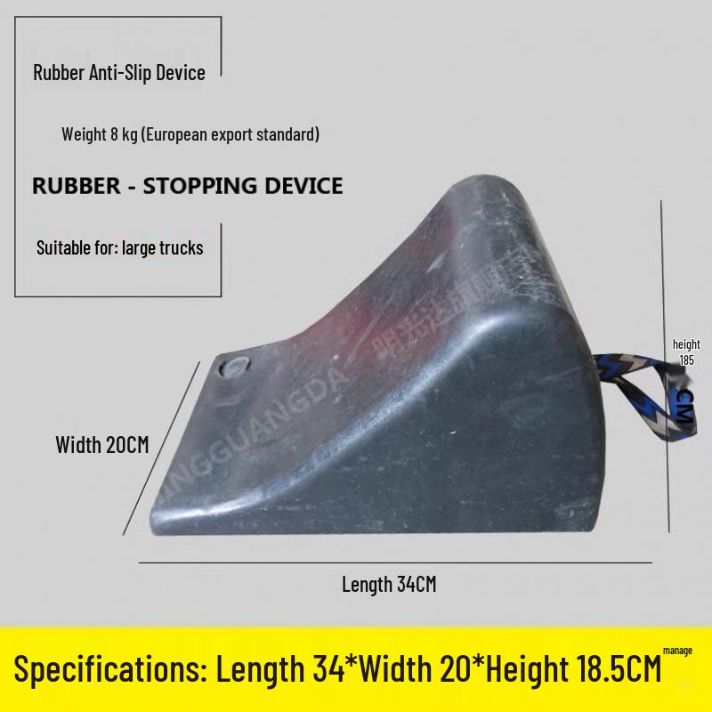 Large Portable Anti-Roll Wheel Chock for Trucks and Cars