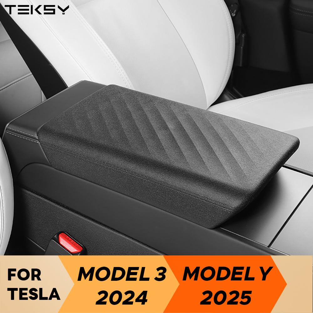 New Central Armrest Cover for Tesla New Model Y Juniper Launch 2025 Model 3 Highland 2024 TPE Soft Case Center Lid Accessories