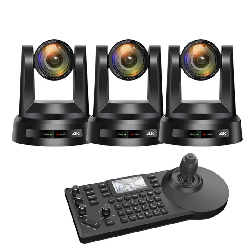 Shenghua Shitoong 4K PTZ Video Conferencing Camera System (CN Version)
