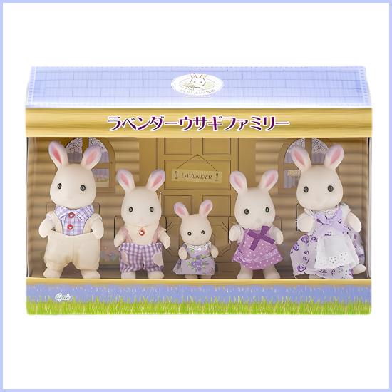 Sylvanian Families Семья кроликов Lavender
