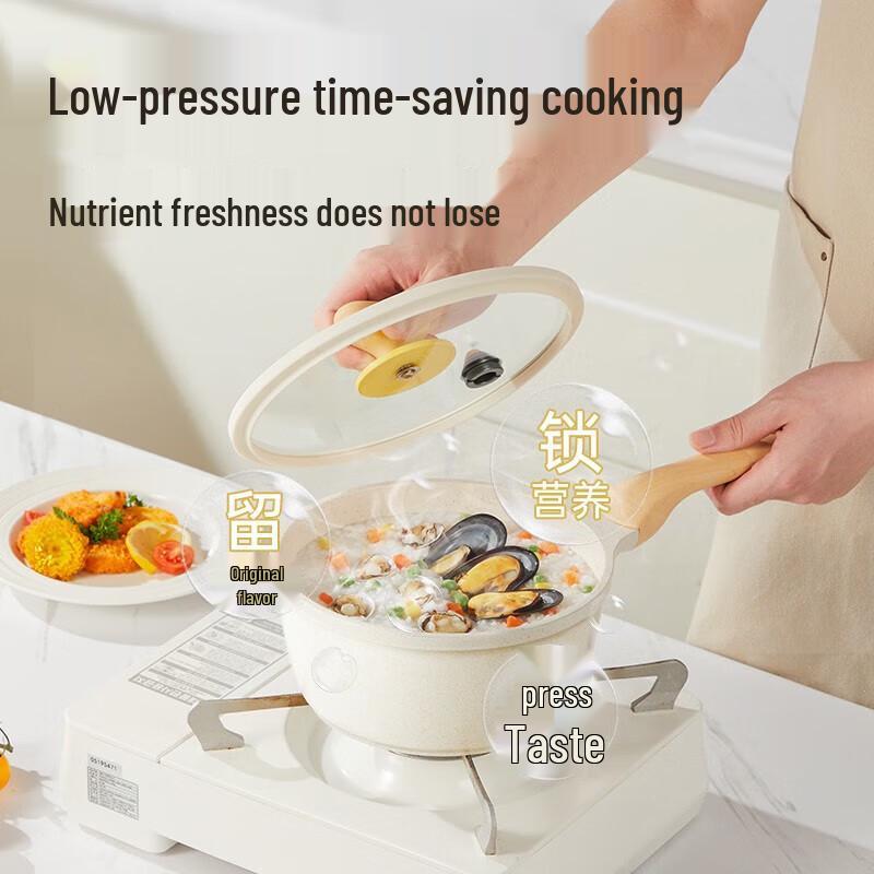 

Chuidahuang Maifan Stone Non-stick Milk Pot