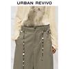 UR 2025 Autumn Riveted Tapered Cargo Pants