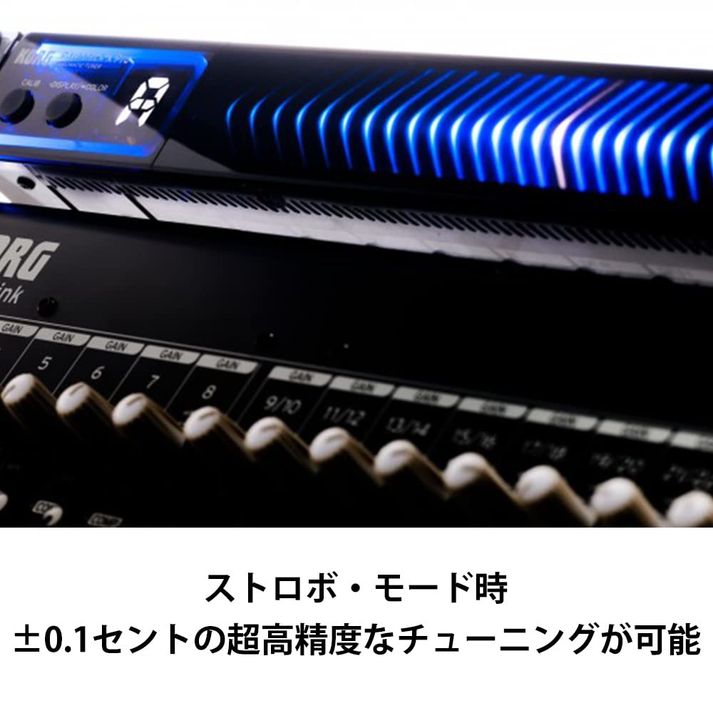 KORG Pitchblack X Pro Rack Tuner for GuitarBass, ±0.1 Cent High Accuracy, Ultra Buffer, Multi-Color LED, Strobe Tuning, PITCHBLACK PB-X-PRO
