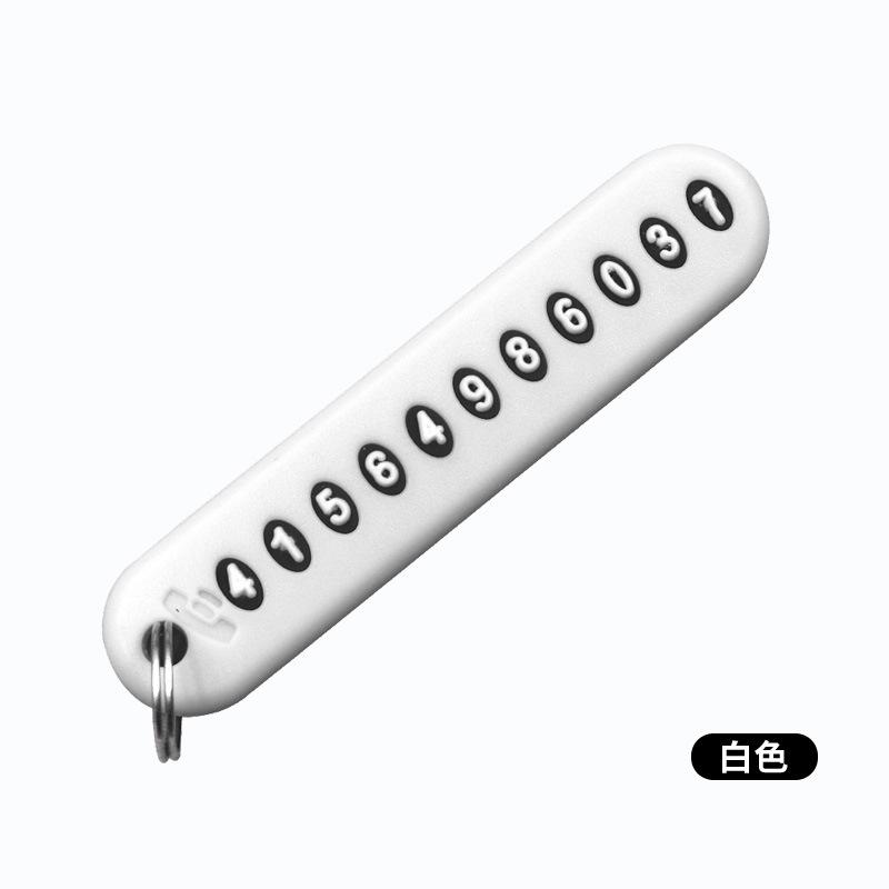 

Брелок с узором «Сова» и драгоценными камнями, подвеска в виде перекрестных европейских и американских аксессуаров, металлический брелок для ключей, подвесные аксессуары One Size белый