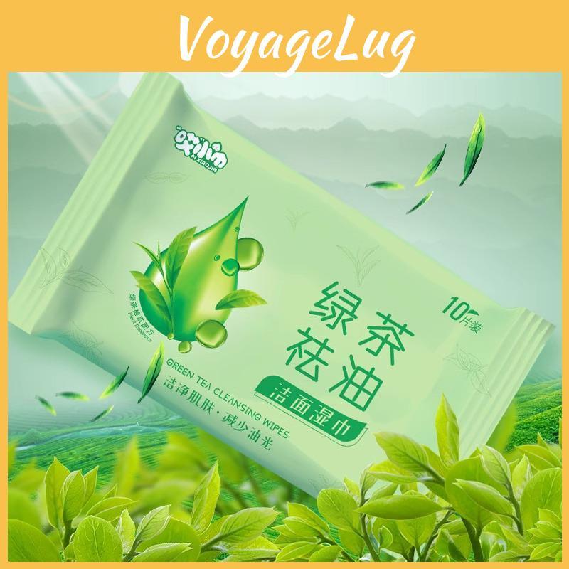 Tea Portable Oilremoving Green Face Wipes For Students—unisex Cooling Wet Wipes For Military Training And Sweat Removal