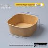 Food-Grade Disposable Kraft Paper Square Lunch Boxes