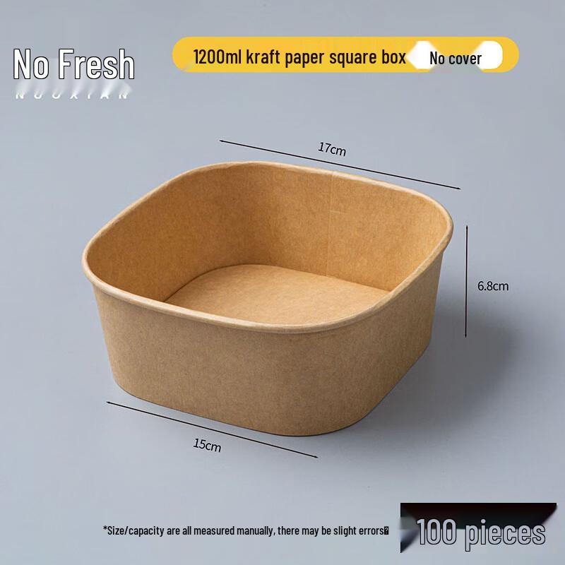 Food-Grade Disposable Kraft Paper Square Lunch Boxes 1200ml