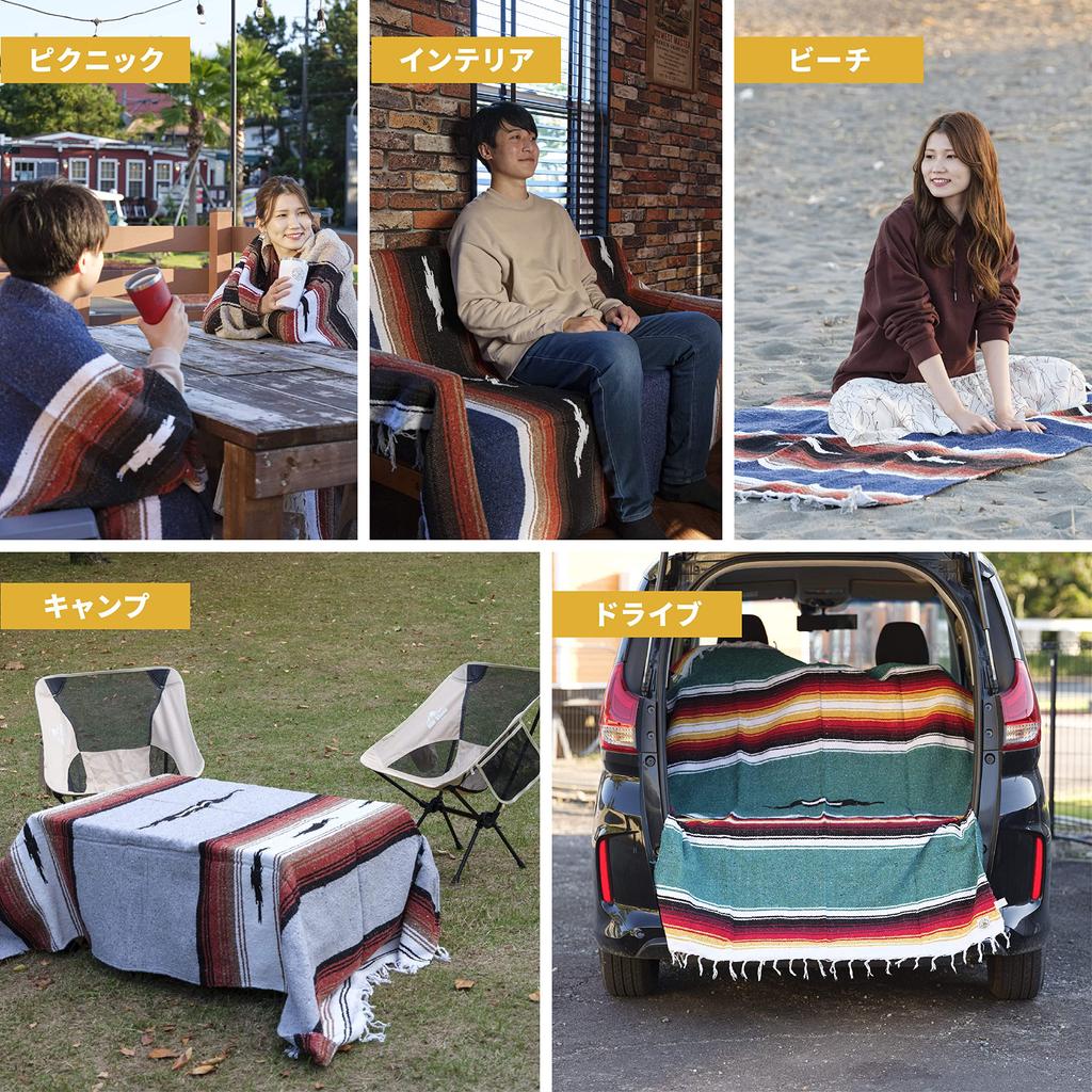 Afora Rug Large Mexican Lap Machine Washable Blanket, Size, Style, Multi-Cover, Camping, Outdoor, Blanket, Handmade, Gift,