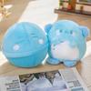 Stuffed Dog Toys Cartoon Soft Egg Toy Charming Animal Plushies for Birthday Gift Flexible Toys for Hugging Accompany Relaxing