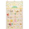 Ramadan Decor Canvas Countdown 30 Day Advent Calendar Bag  For Muslim Islamic Kid Boy Girl Ramadan Decor Hanging Organizer