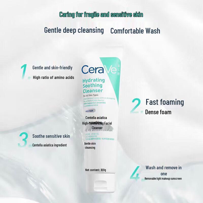 CeraVe Amino Acid Centella Asiatica Hydrating Cleanser 100g