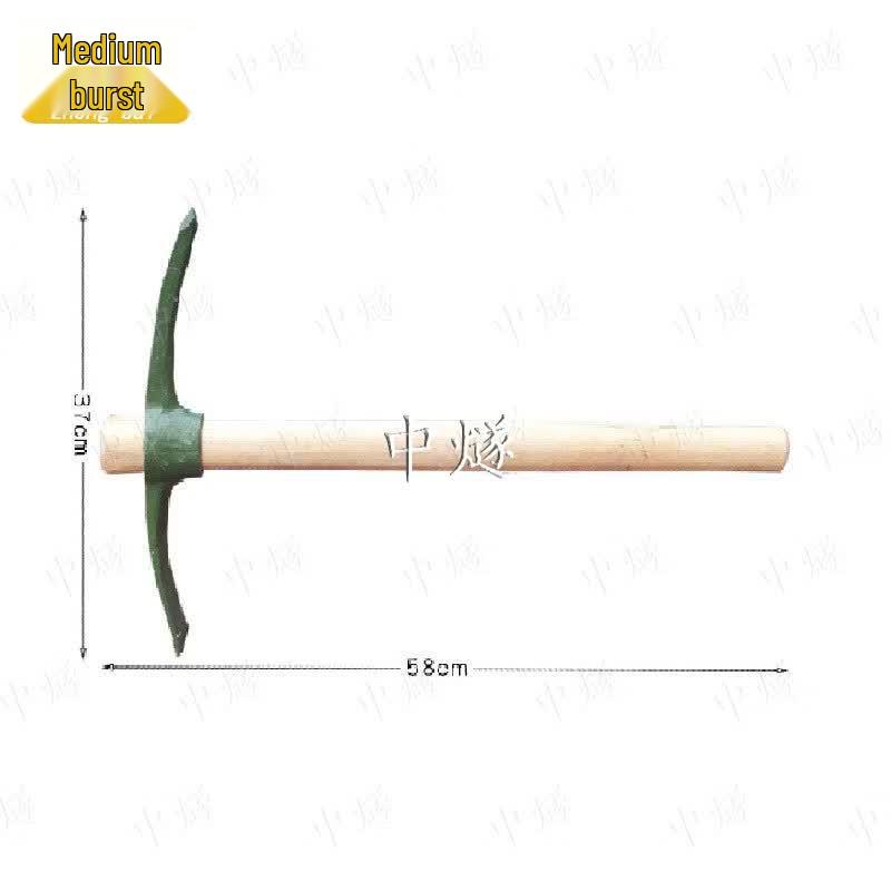 ZhongSui Military & Rescue Pickaxe